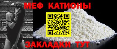 соль курить ск Берёзовский