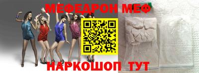 соль курить ск Берёзовский