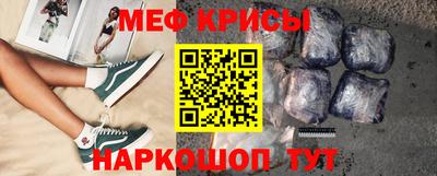 соль курить ск Берёзовский