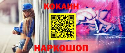 твердый Беслан