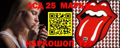 мдпв Бийск
