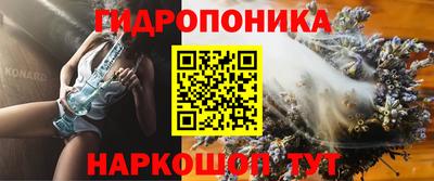 соль курить ск Берёзовский
