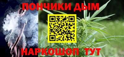 соль курить ск Берёзовский