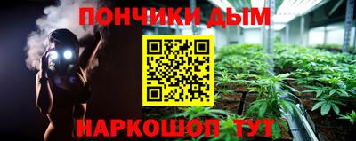 твердый Беслан