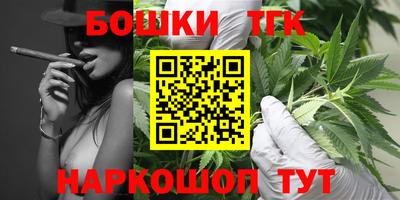 твердый Беслан