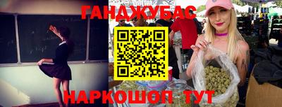 соль курить ск Берёзовский