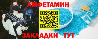 ECSTASY Лесной