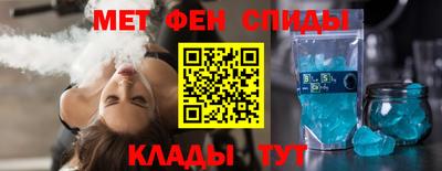 соль курить ск Берёзовский
