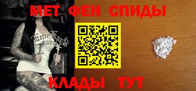 spice Ленинск-Кузнецкий