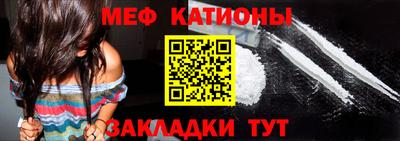 твердый Беслан