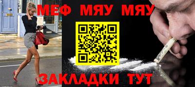 соль курить ск Берёзовский